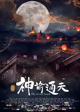 紧缚视频vk